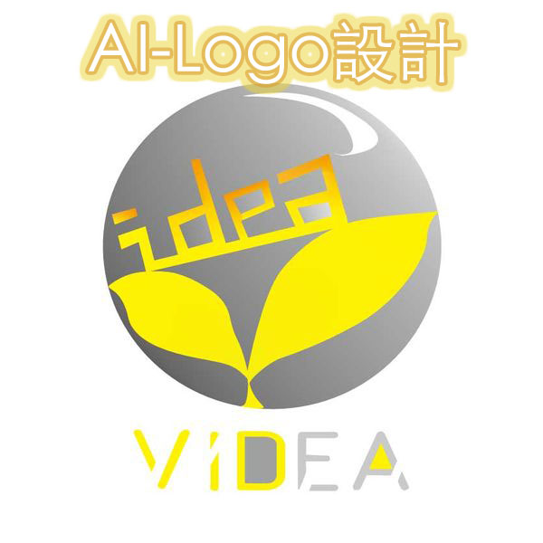 videa-logo